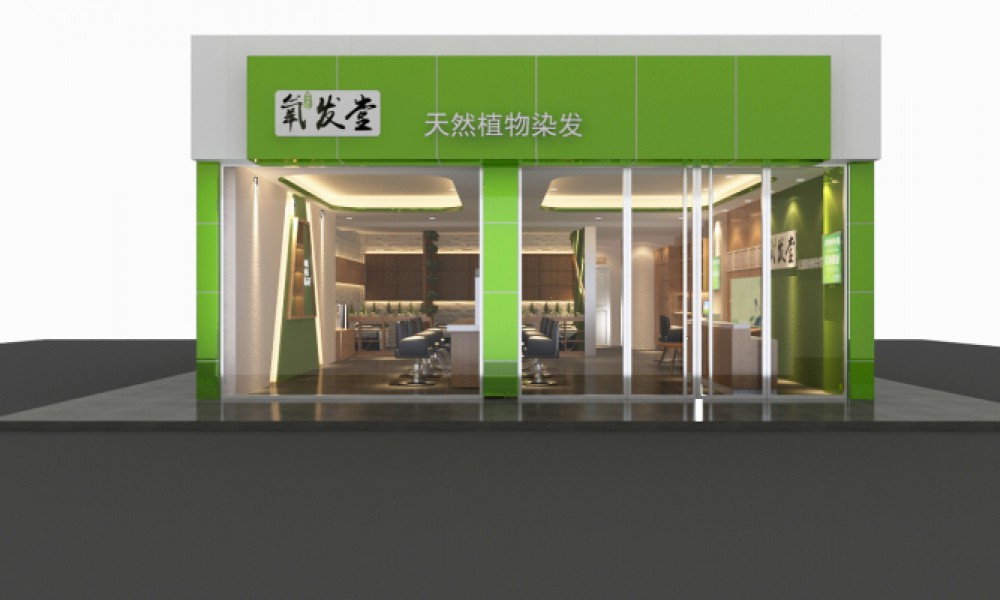 门头